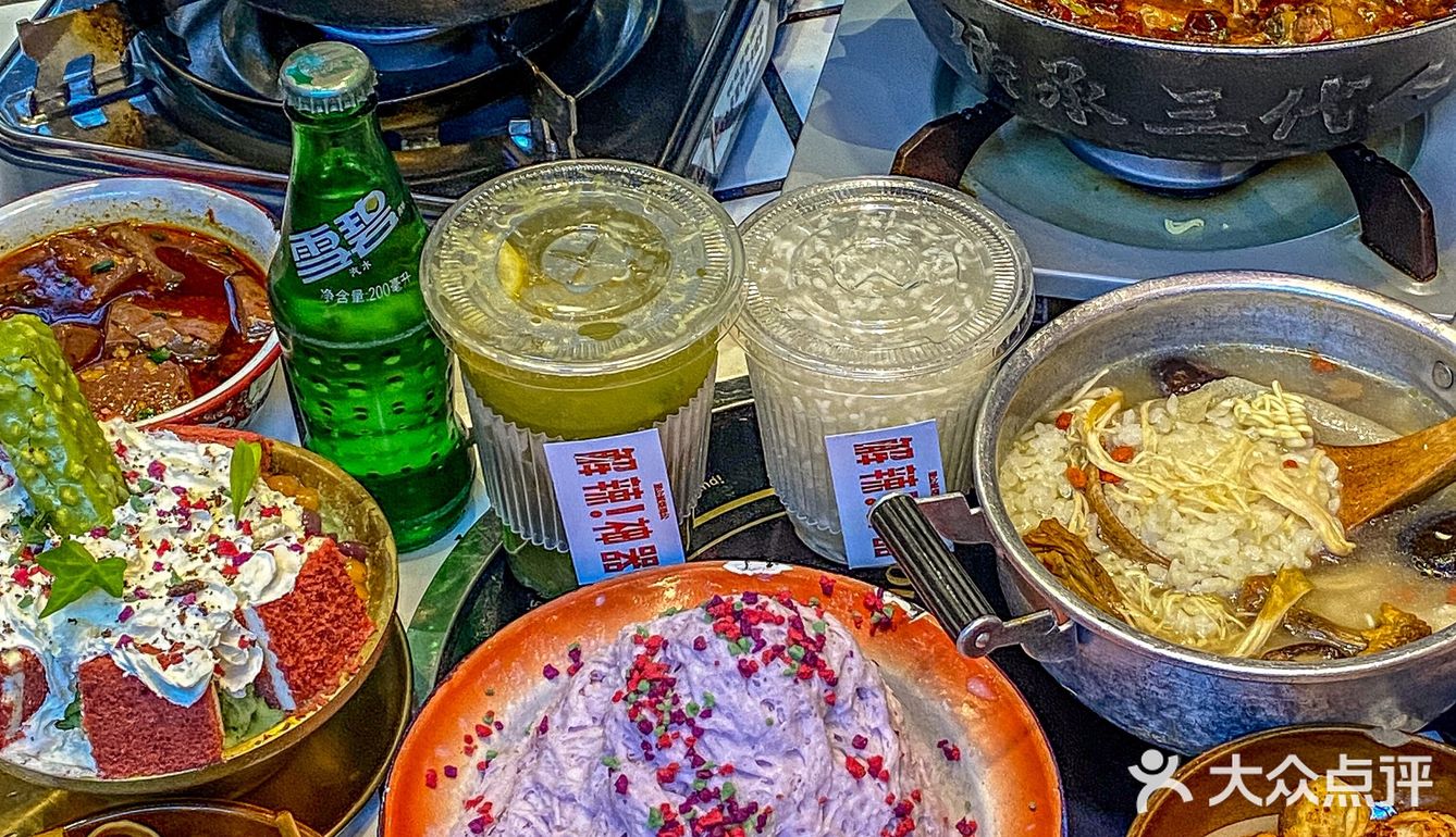 不用去成都!!在我大杭州吃到肥肠芋儿鸡🔥