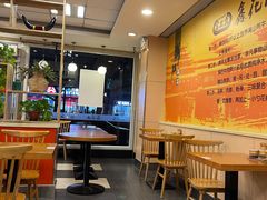 大堂-鑫花溪牛肉米粉(凤凰街创始总店)