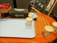 -屋有岛沉浸游戏旗舰店(中山公园店)