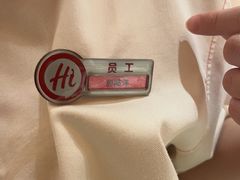 -海底捞火锅(吾悦国际广场店)