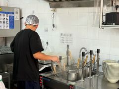 -万三面馆(青龙正街太古里店)