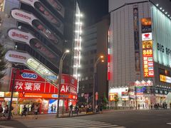 -秋叶原电器街