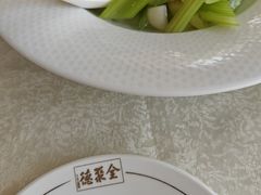 -北京全聚德(方庄店)