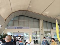 -德宏芒市国际机场