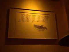 -龙门阵茶屋川菜馆(武康路店)
