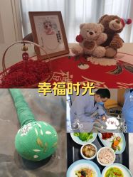 -艾薇朵朵全套房月子中心(江宁店)
