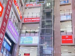 -闽龙广场