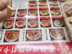 -扬二春炒饭(国庆路总店)