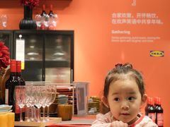 -宜家家居(高新商场店)