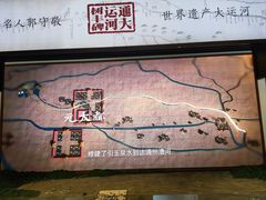 -郭守敬纪念馆