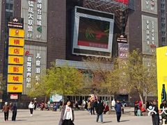 -同至人购物中心(朝阳街店)