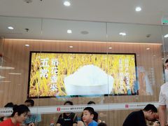 -米村拌饭(东方新天地店)