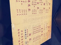 壹号港湾休闲酒店-壹号港湾