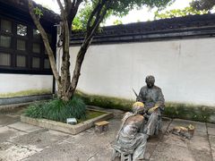 -绍兴鲁迅故里·沈园景区