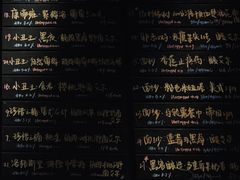 -MEDISN·药厂