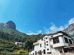 -雁荡山大龙湫景区