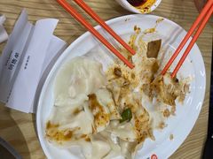 -饺小吉(T11店)