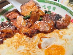 -西关味(大卫城店)