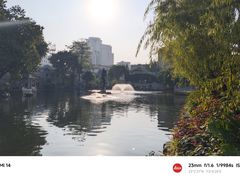 -梁园