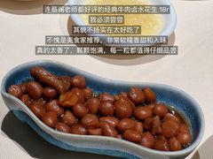 -侨美食家·粤菜(体育西路店)