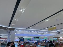 -新罗免税店