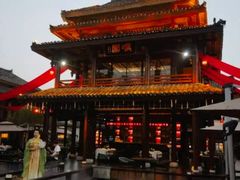 -濮园 · 四合院餐厅
