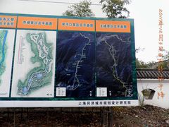 -祁门牯牛降观音堂风景区