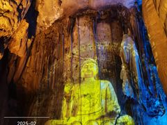 -宝晶宫旅游景区