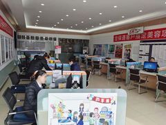 -烟台东联一汽丰田4S店(福山区店)