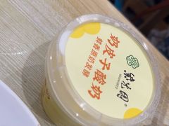 -紫光园·烤鸭(美术馆店)