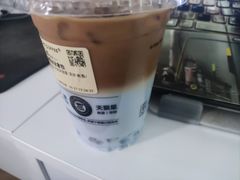 -库迪咖啡(金科星耀天都店)