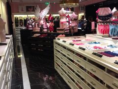 -Victoria's Secret(苏州中心全品类店)
