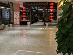 -郑庄脂渣海鲜楼(九水路店)