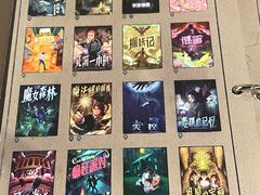 -逃脱反斗城沉浸剧情密室(北京路店)