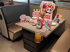 -海底捞火锅(奥体南路店)