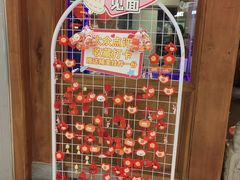 -小吊梨汤·北京菜·烤鸭(清河万象汇店)