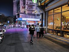 -东西巷