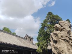 -孔府