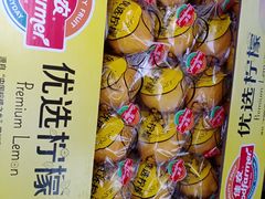 -沈阳市八家子水果批发市场