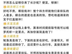-长沙火车站(地铁站)