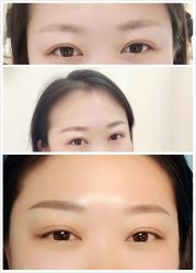 -UP&UP·半永久眉毛眼线机器野生眉