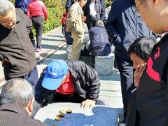 -铁路文化公园