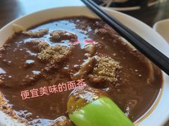 -南来顺饭庄·清真(南菜园店)