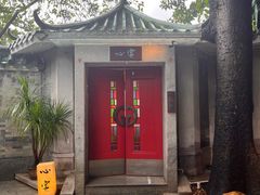 -侨美·唐荔园·40年地道粤菜