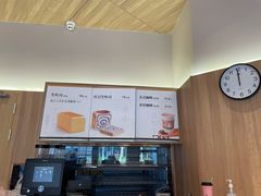 -银座仁志川·生吐司专门店(香港广场店)