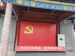 -鼓楼(兴庆区)