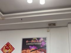 -成惠食府(赤岗店)