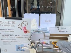 -喜茶(深圳东部星悦天地店)