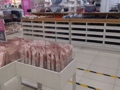 -6IXTY 8IGHT(朝阳大悦城店)