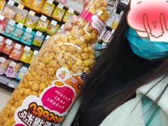 -沃尔玛超市(武侯店)
